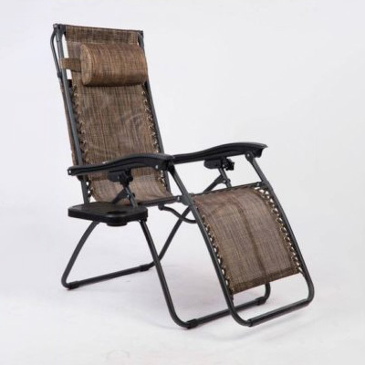 Кресло-шезлонг складное ZD-1
